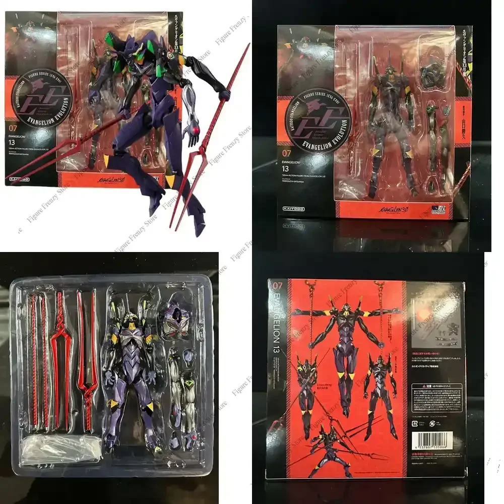 

Специальное предложение: Невероятные фигурки KAIYODO EVA YAMAGUCHI EVANGELION-13 для Super Evangelion-01 PROTOTYPE, Карин, Шинджи