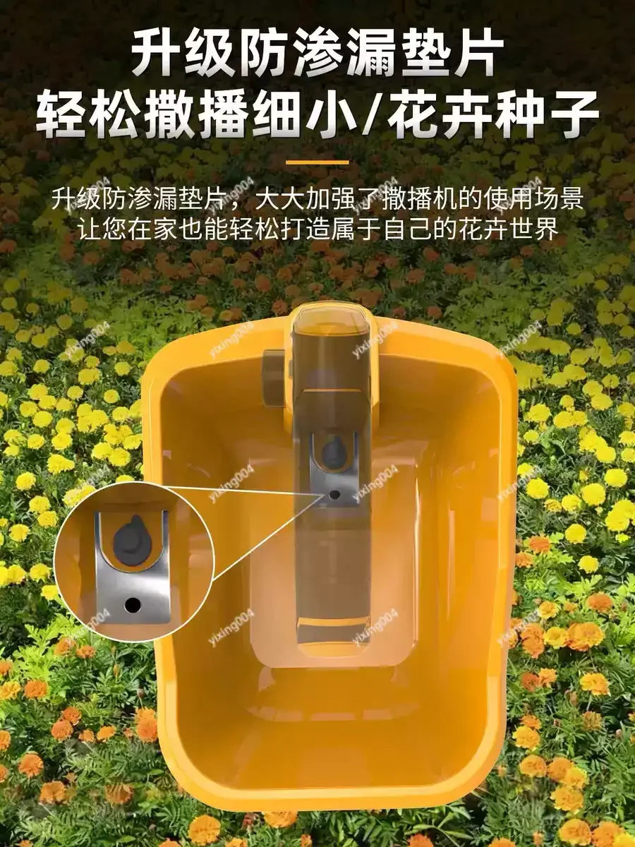 Portable Electric Spreader Farm Seeding Machine For Corn Fertilizer Grass Seed Sowing