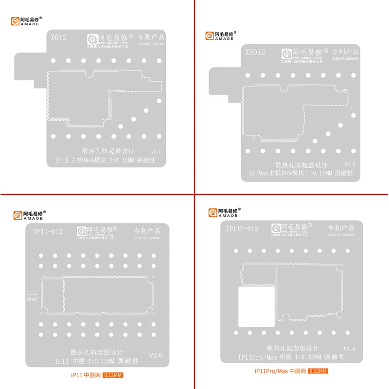 Amaoe Middle Layer BGA Planting Reballing Stencil For iPhone 11 Pro Max 11Pro X XS XSmax Net Steel Mesh