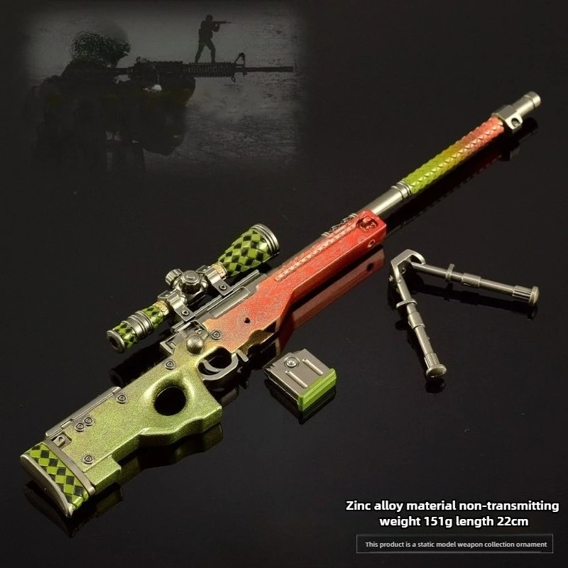 GO 게임 주변기기 AWP 드래곤의 전설 그라데이션 색상 총 무기 모델 금속 장난감 총 공예품 장식품 게이머 선물