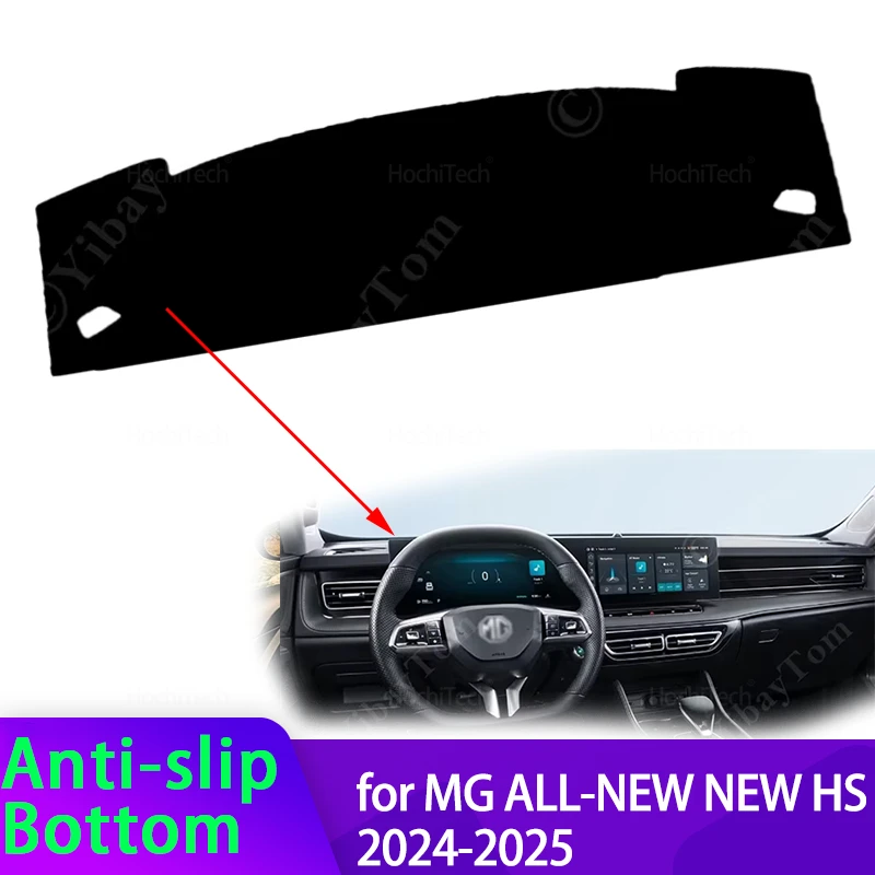 For MG ALL-NEW NEW HS 2024 ~ 2025 LHD Car Dashboard Cover Mats Avoid Light Pads Anti-UV Case Carpets Accessories