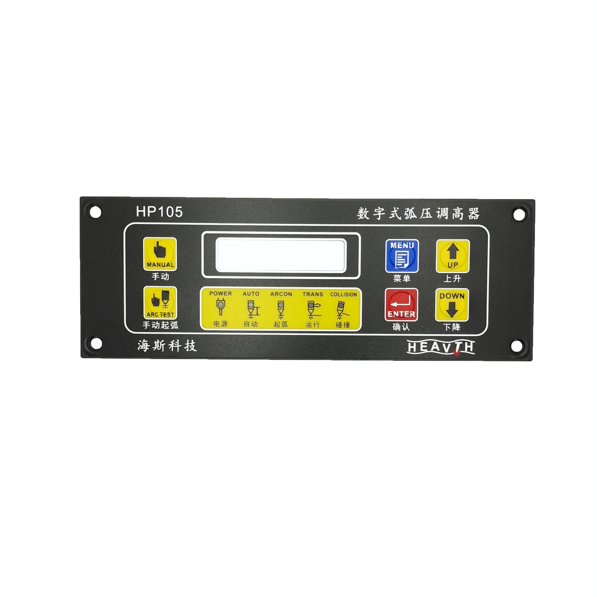 F1620/F1621 CNC плазменный + HP105 портативный регулятор напряжения дуги