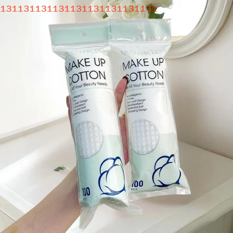 100枚入り ソフトで通気性の良い円形メイク落としパッド 両面パールテクスチャコットン 毎日の顔の洗浄に