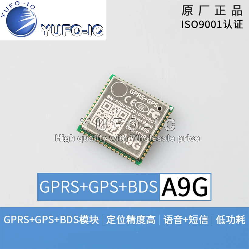 GPRS GPS Module A9G Module \\ SMS \\ Voice \\ Wireless Data Transmission \\