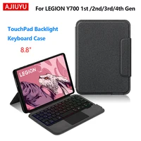Funda para teclado para Lenovo Legion Y700, 1.ª, 2.ª, 3.ª y 4.ª generación, tableta de juegos de 8,8 pulgadas, funda protectora, retroiluminación para panel táctil