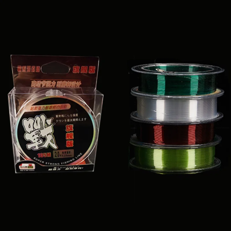 سوبر لينة خط الصيد ، خط Tippet الرئيسية حقيقية ، خط الأسماك مقاومة للاهتراء ، هوك موضوع ، سوبر قوة النايلون ، 500 متر بوتيك #2