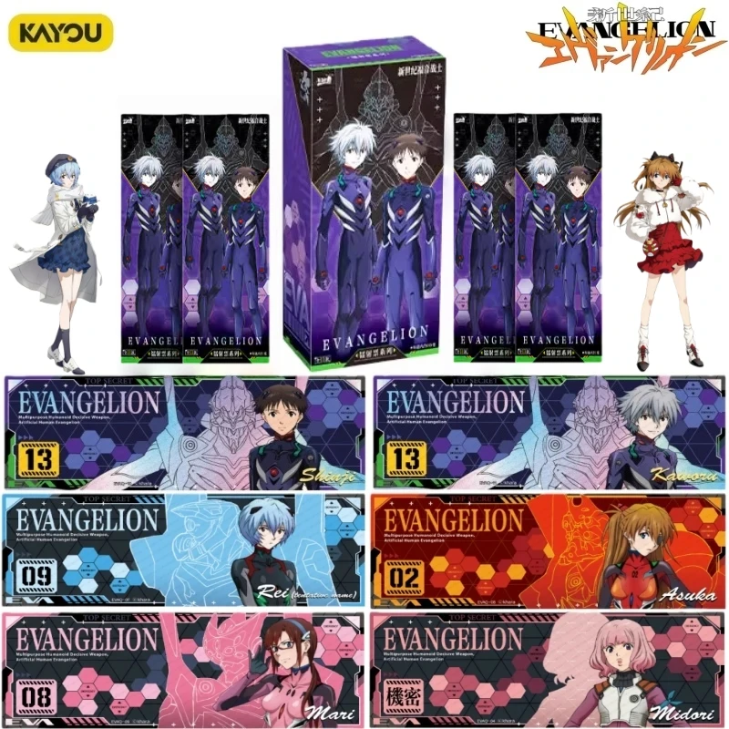 KAYOU新商品 新世紀エヴァンゲリオンシリーズ レーザーチケット 正規アニメ映画周辺グッズ コレクション玩具 ギフト オリジナルボックス
