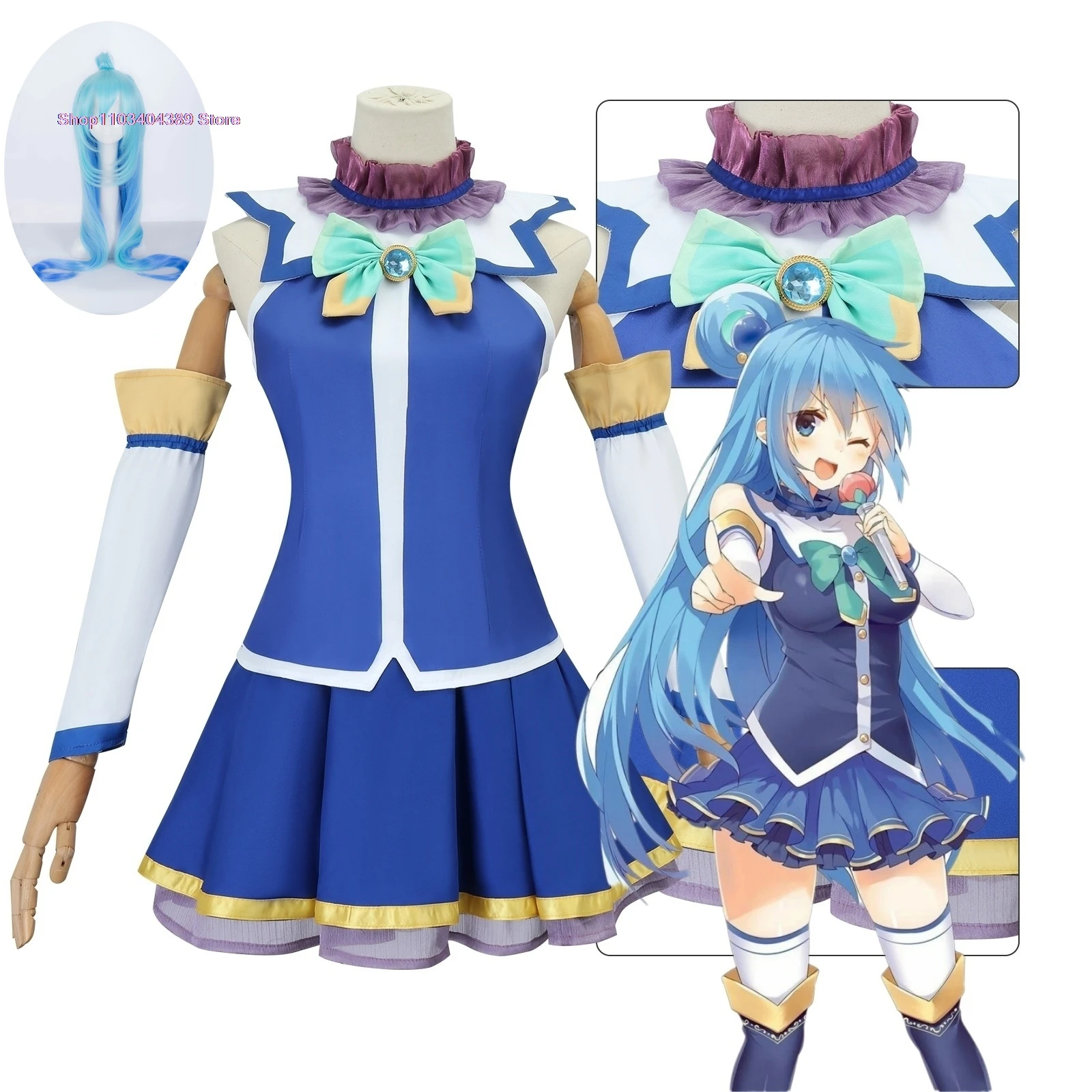 Anime KonoSuba God's Blessing on This Wonderful World Cosplay Aqua Costume Uniform Dress Wig Set Party Outfit for Women