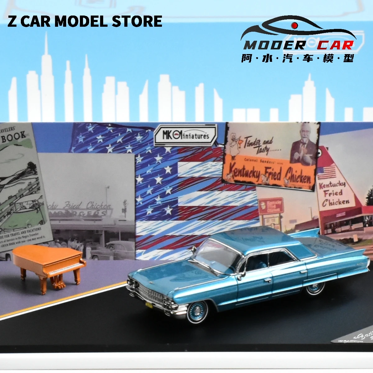 MK ミニチュア 1:64 コレクション BEIJING SHOW ダイキャストモデルカー