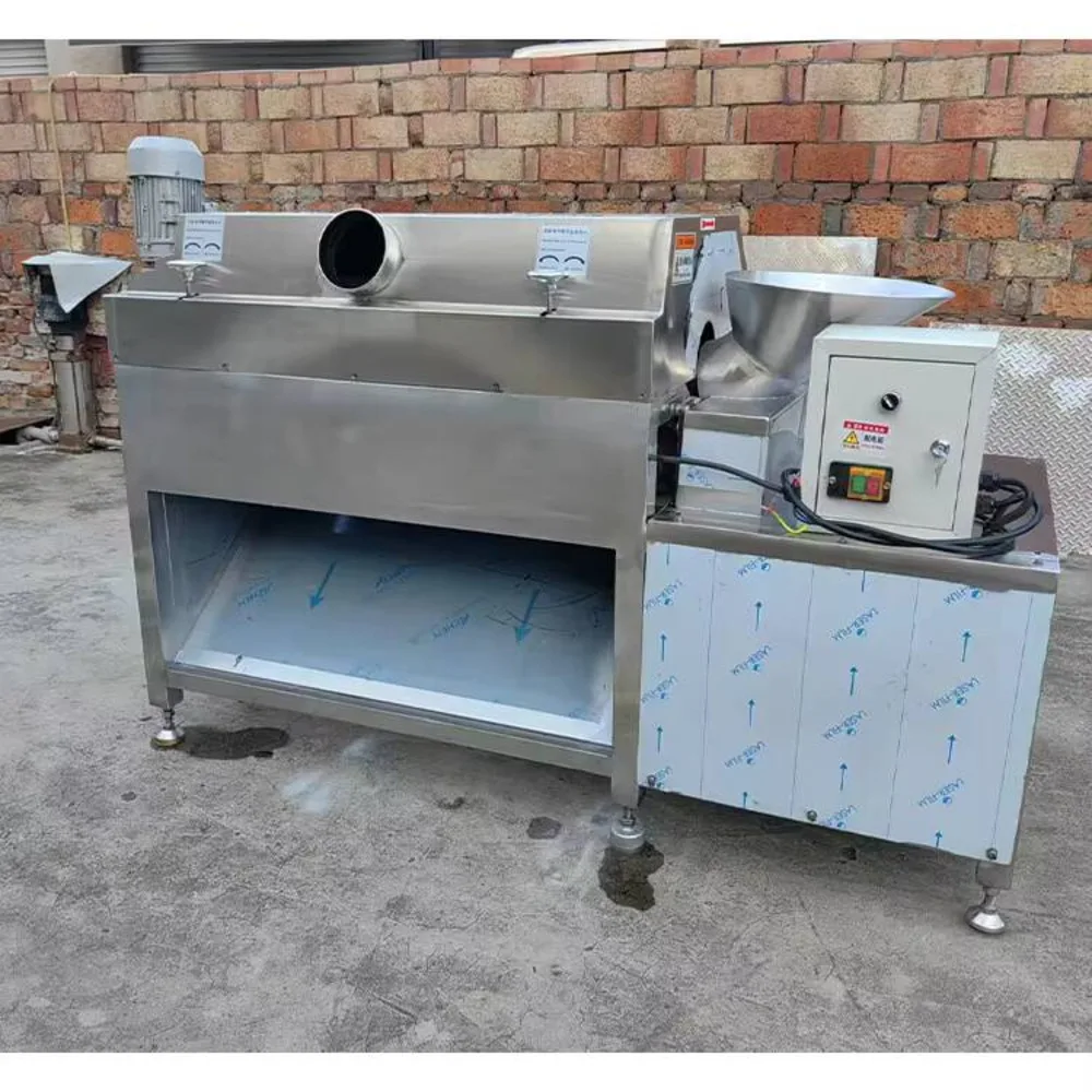 Coconut Processing Equipment Dry Fiber Remover Polishing Machine Coconut Shell Polisher For Sale