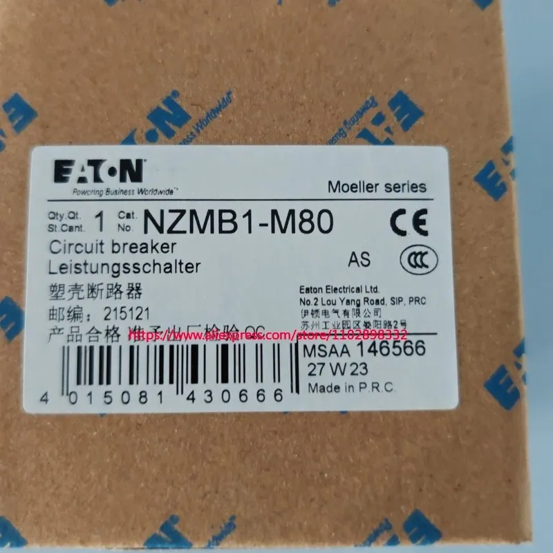 

NZMB1-M80 новый и оригинальный