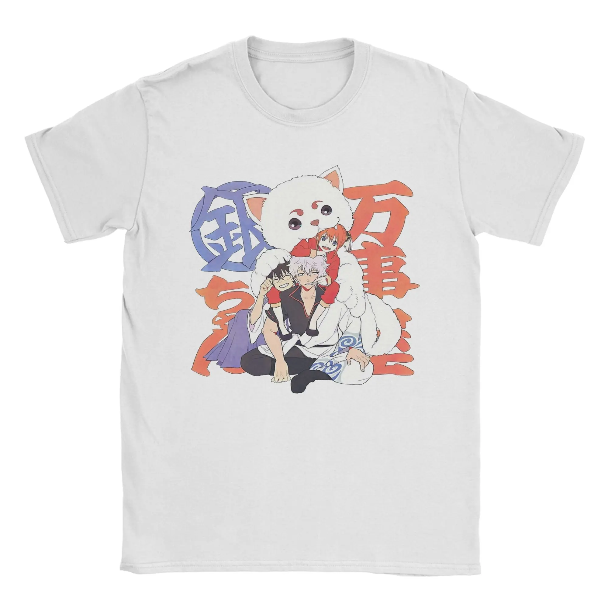 Gintama  Gintoki s Witty T Shirts  100% Cotton Clothes Novelty Short Sleeve Crew Neck Tees Plus Size T-Shirts