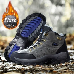 Hiking Shoes Men Winter Hiking Boot Men Outdoor Suede Trekking Men Sneakers  Fashion Casual Snow Boots 2024