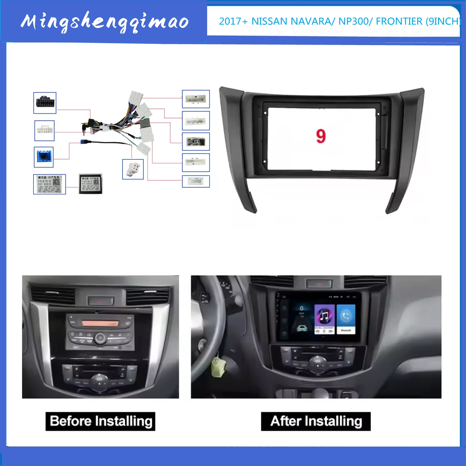 

2 Din 9 Inch Car Radio Installation DVD GPS Mp5 Plastic Fascia Panel Frame for Nissan Navara NP300 Frontier 2017+ Dash Mount Kit