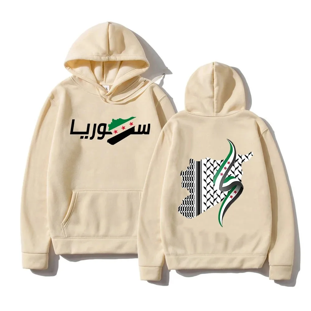 Felpa con cappuccio araba Siria Retro 2025 Women_men Felpe con cappuccio Harajuku Autunno Inverno Abbigliamento per il giorno Felpa unisex Uomo Donna Felpe con cappuccio morbide