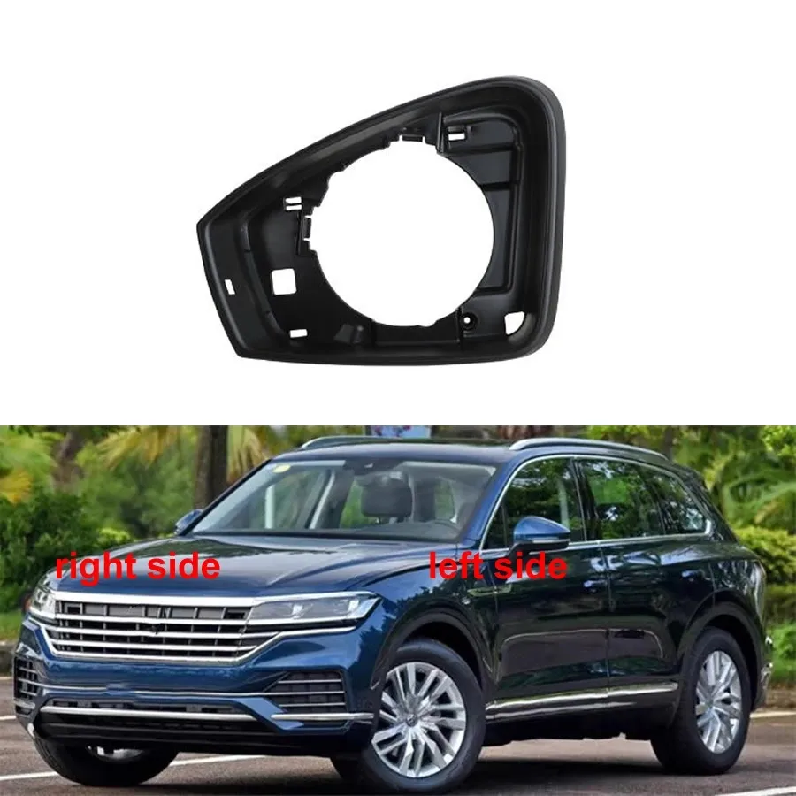 

Подходит для рамки зеркала заднего вида и внешней оболочки зеркала заднего вида для моделей Volkswagen Touareg 19-25.