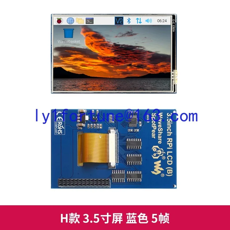 4th generation B type 3.5 inch display Zero2W/3B/4B 3.5 inch HDMI screen resistive touch screen