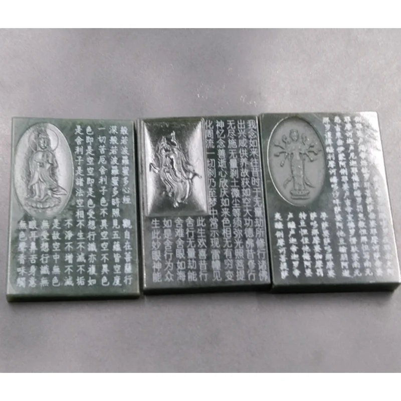 A Goods Gray Scriptures Avalokitesvara Pendant Hetian Jade Guan Gong