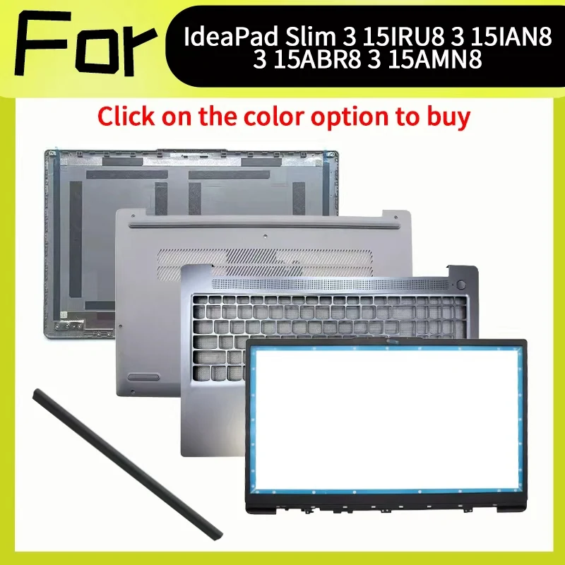 Silver Gray Laptop Accessorie IdeaPad Slim 3 15IRU8 3 15IAN8 3 15ABR8 3 15AMN8 3 15IRH8 3 15IAH8 Replacement Housing Case