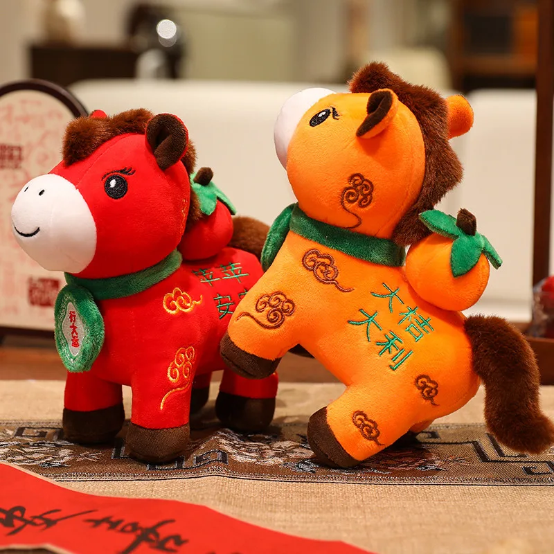 

2026 New Year Mascot Lucky Horse Plush Toys The Horse With The Meaning Of Beautiful Blessings Lucky Chinese Zodiac Pony Doll