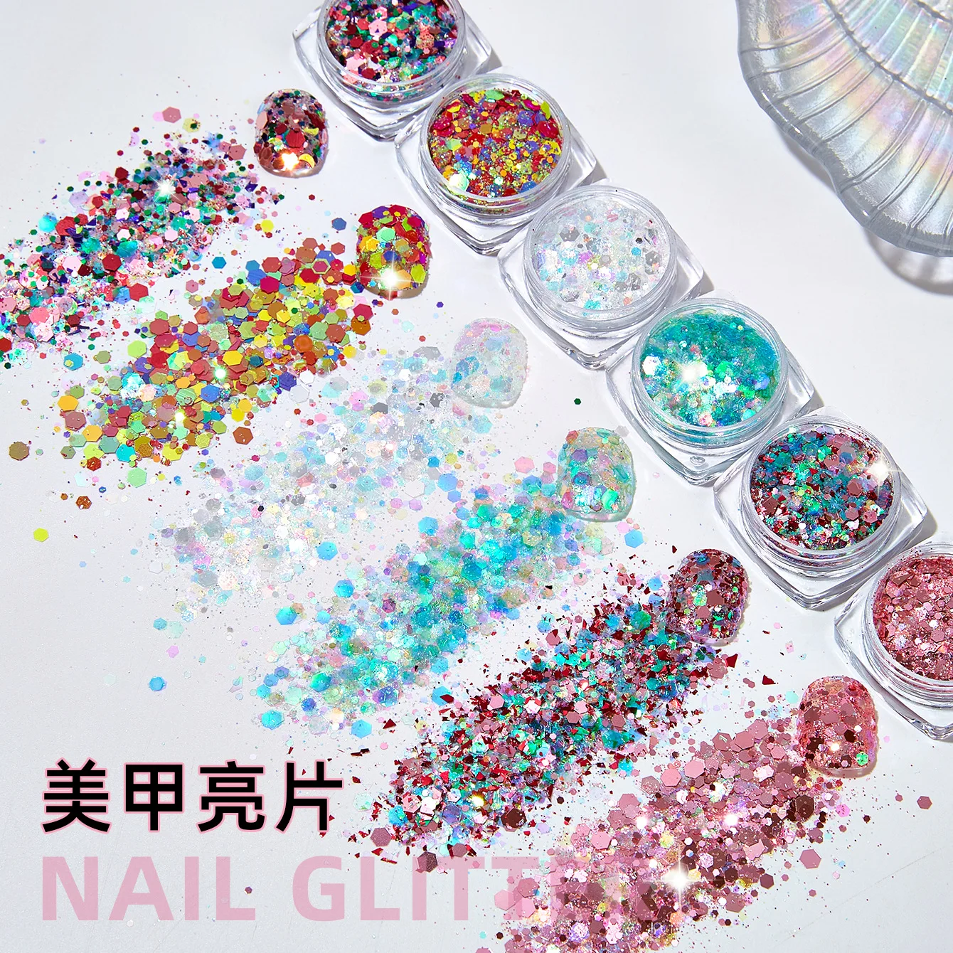 

Новинка 2025 года, 6-цветная нашивка для ногтей с блестками Ice Through Mermaid