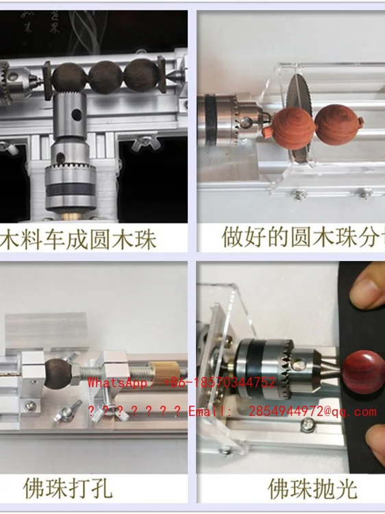 Miniature Bead Machine, Mini Bead Cart Bead Machine DIY Wood Tools