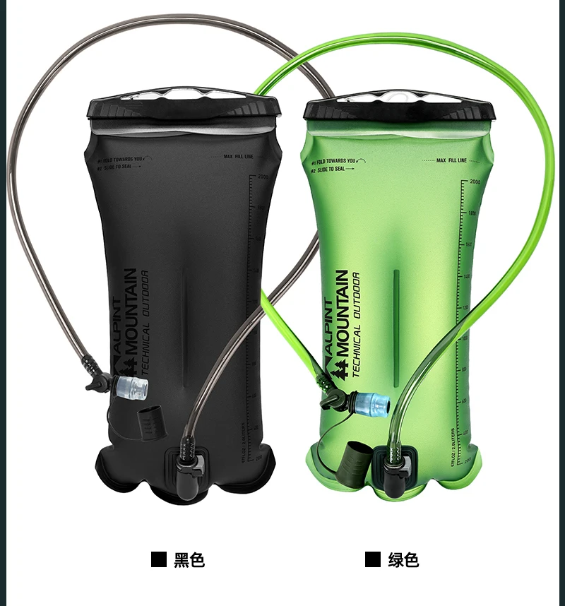 2L Hydration Bladder BPA-Free Leak Proof Durable Water Reservoir for Cycling,Hiking,Running,Climbing,Biking TPU Material