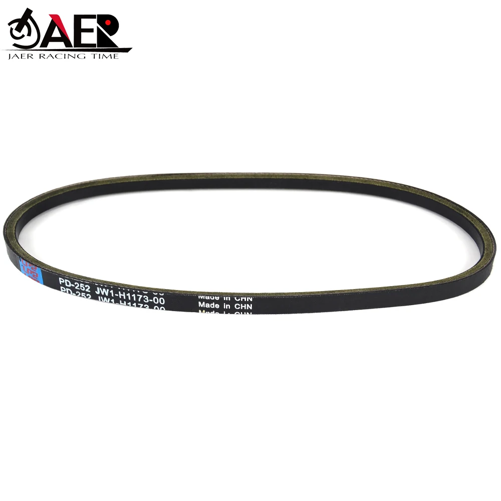 Drive Belt For Yama…