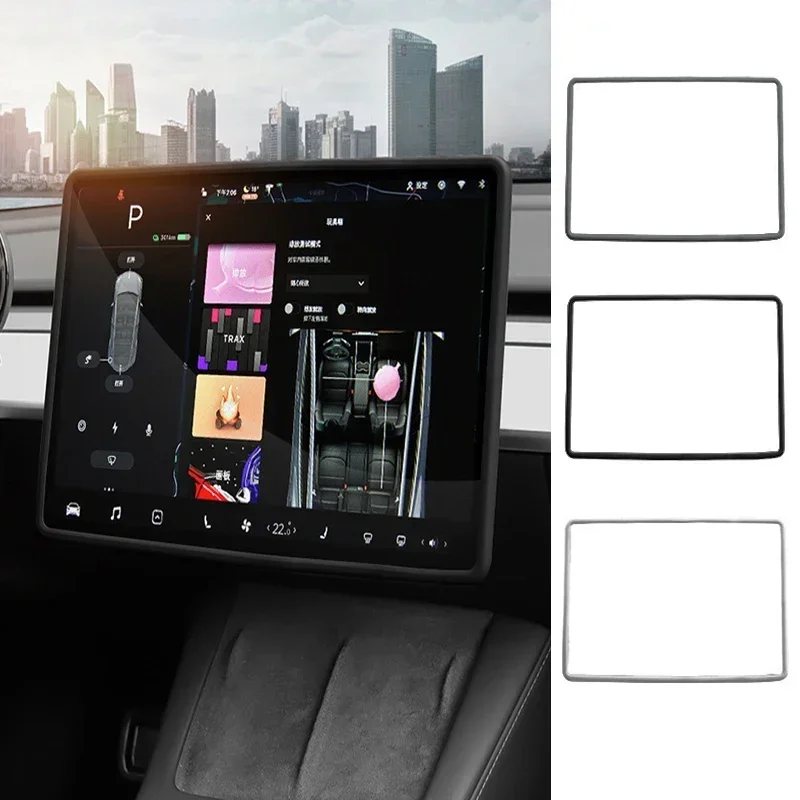 Screen Protector Frame for Tesla Model 3 Y Juniper Silicone Anti-scratch Central Control Navigation Edge Protective Accessories