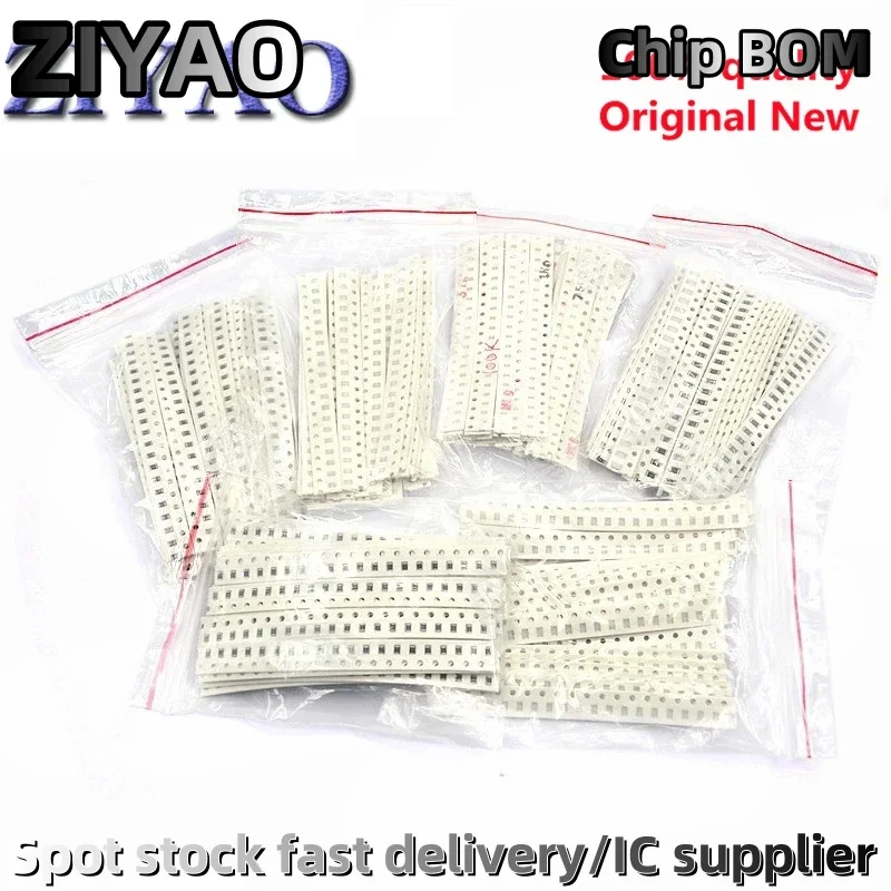 1206 SMD Resistor Kit Assorted Kit 1ohm-1M ohm 1% 33valuesX 20pcs=660pcs Sample Kit