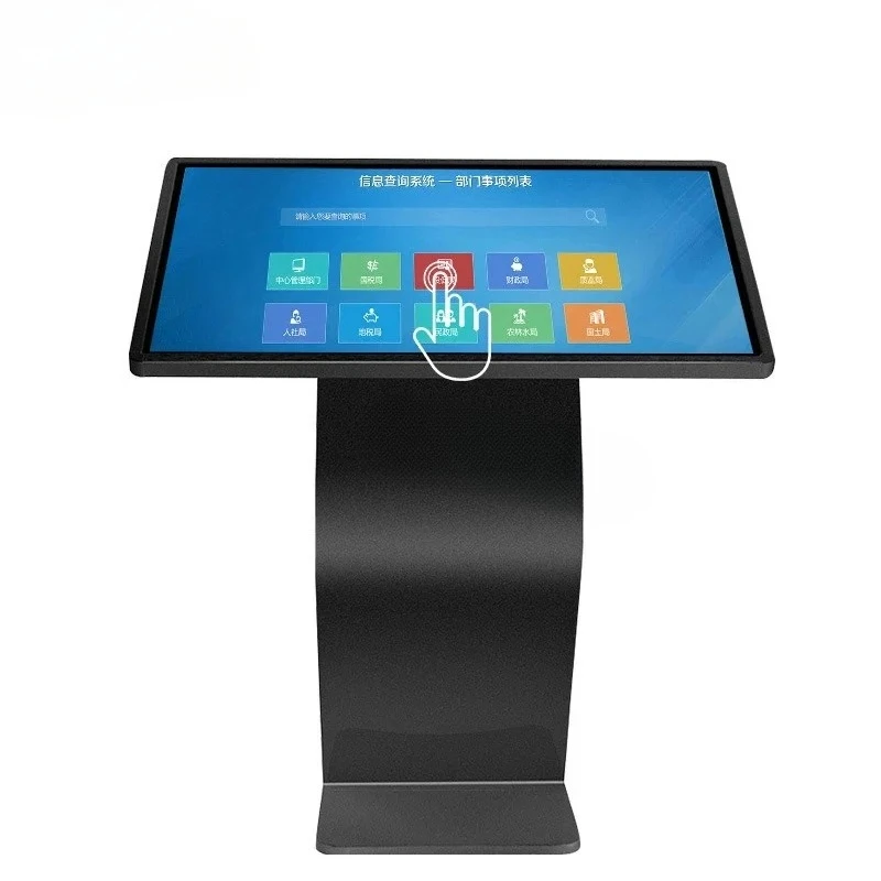 

Self-service end point horizontal touch inquiry all-in-one machine shopping mall touch display