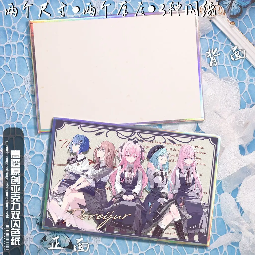 أنيمي مشروع Sekai Momoi Airi Hinomori Shizuku Kiritani Haruka تأثيري الاكريليك مزدوج فلاش ورق ملون تزين هدية عيد الميلاد