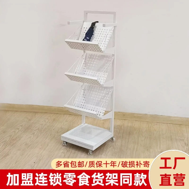 Supermarket snack shelf cabinet multi-layer display rack convenience store snack store Nakajima clothing floor-to-ceiling