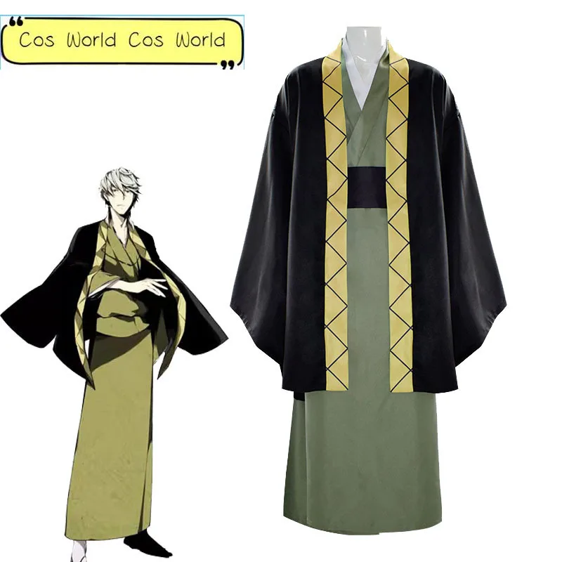 

Bungou Stray Dogs Anime Fukuzawa Yukichi Cosplay Costume Japan Samurai Uniform Full Suit Green Kimono Halloween Role Play