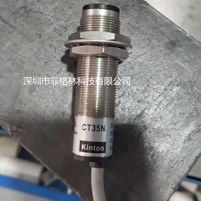 

2025 [Price Subject To Negotiation] CT35N Is Brand New And Original, Proficient In Kinton Metal Photoelectric Sensors