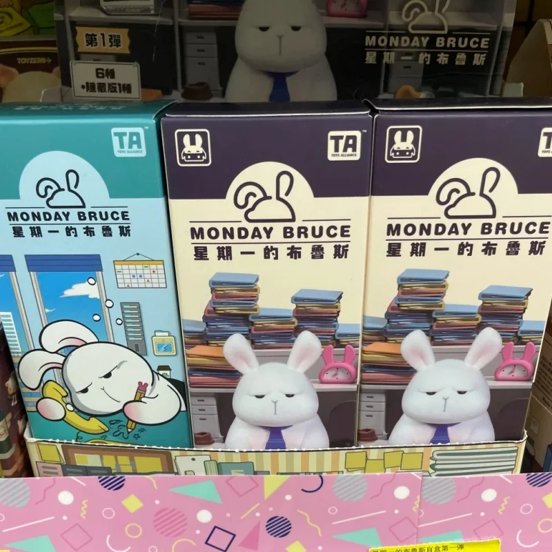 

Подлинная аниме The Monday Bruce Blind Box Ta Mbr-07 Последняя модель Фигурки Гараж Сюрприз Украшение рабочего стола Модель Подарочная игрушка