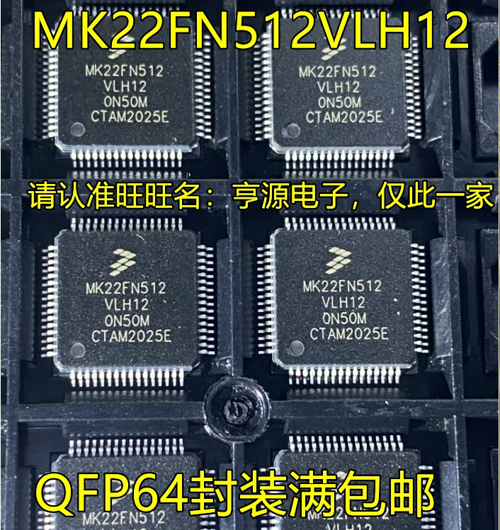 IC kontroler mikro paket MK22FN512 MK22FN512VLH12 QFP64