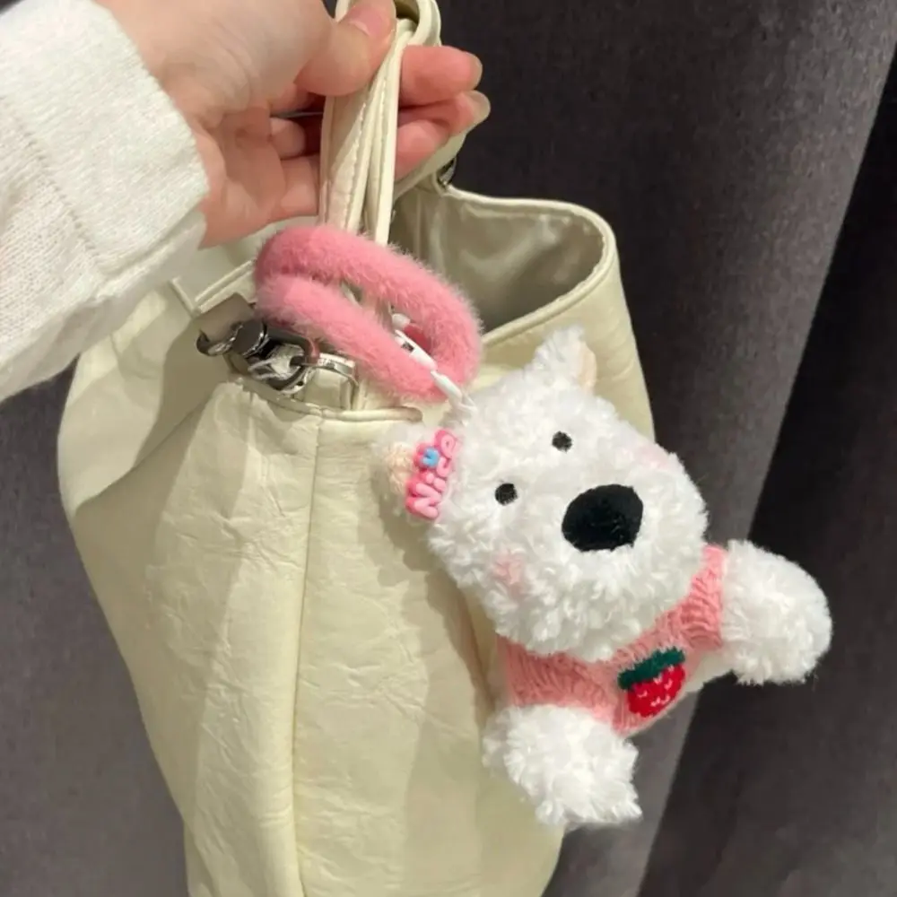 Fashion Cute Cartoon Keychain Plush Puppy Multipurpose Stuffed Dolls Creative Gift Car Central Control Ornament