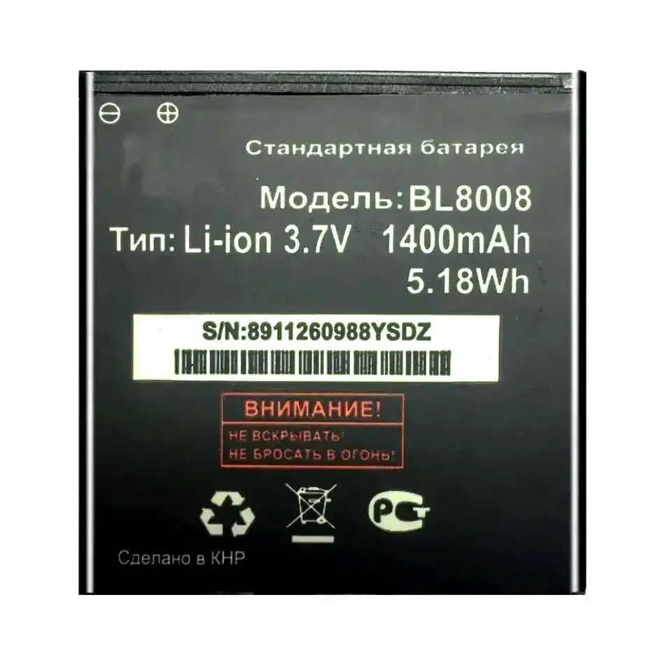 

Mobile Phone Battery BL8008 Lightweight For Fly FS401 1400mAh Good Low-Temperature Performance