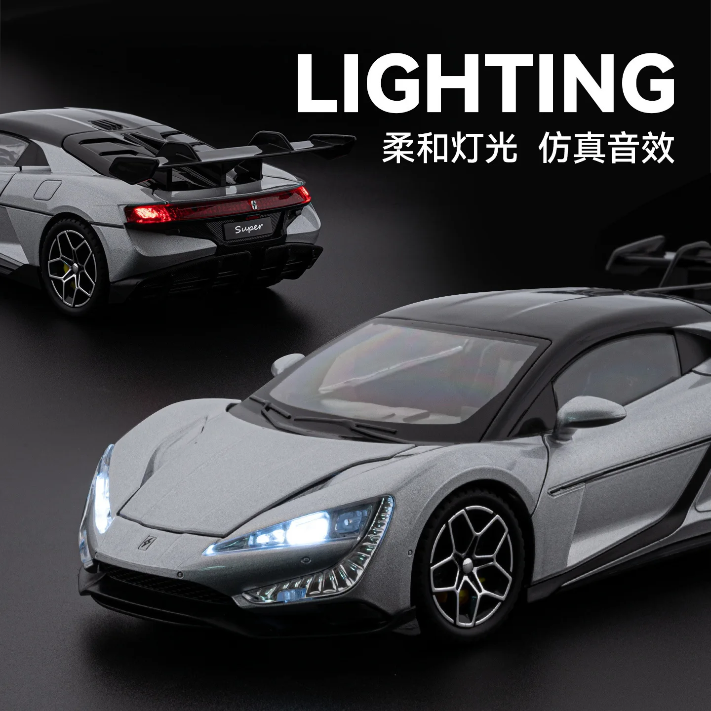 CHEZHI 1:24 U9 Xtreme sports car sound and light pull back children's toy car model ornament Diecast Alloy Car Model