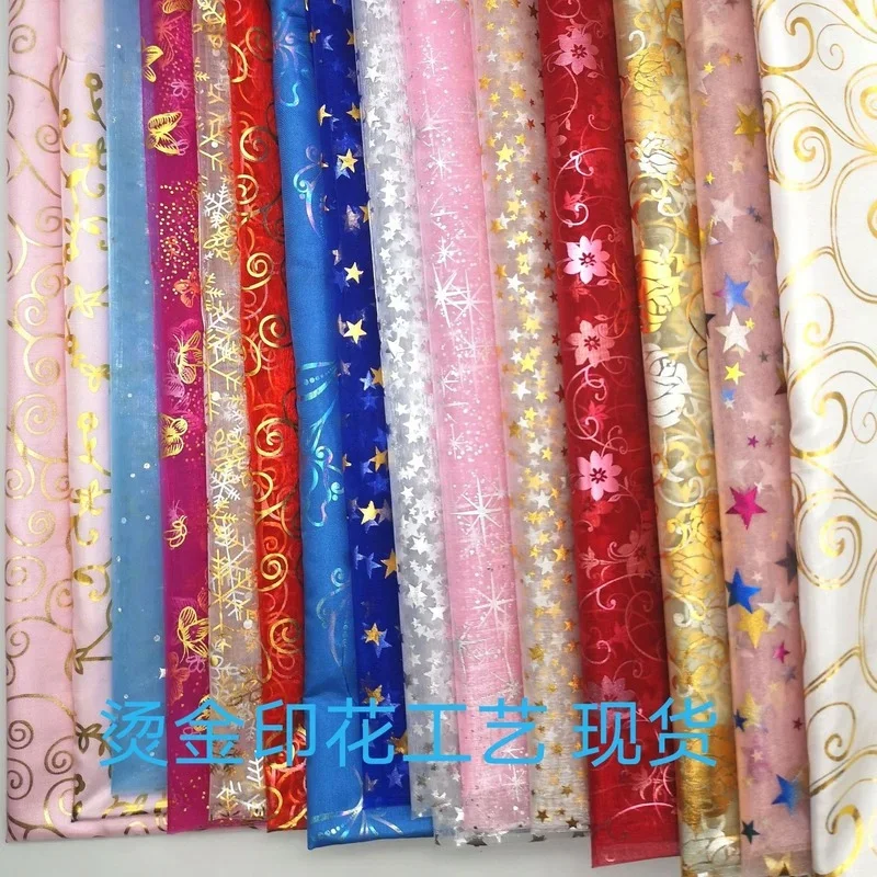 6 Yards Organza Fabric Bronzing Snowflake Star Yarn Printing Hot Silver Princess Dress Children's Clothing Apparel Fabric