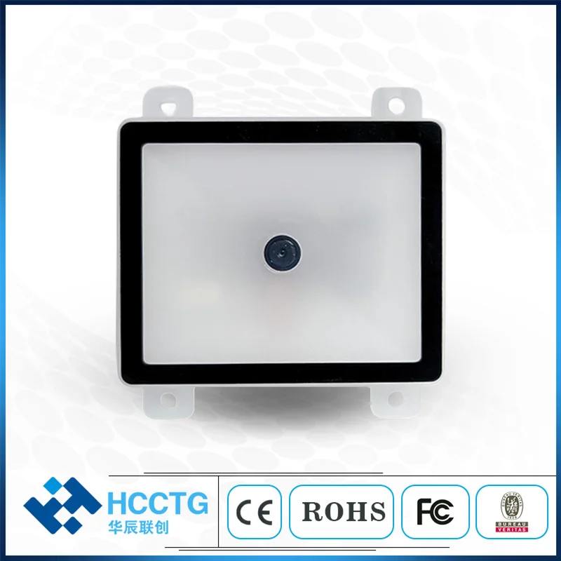 Módulo 2D de megapíxeles integrado HS-206H3