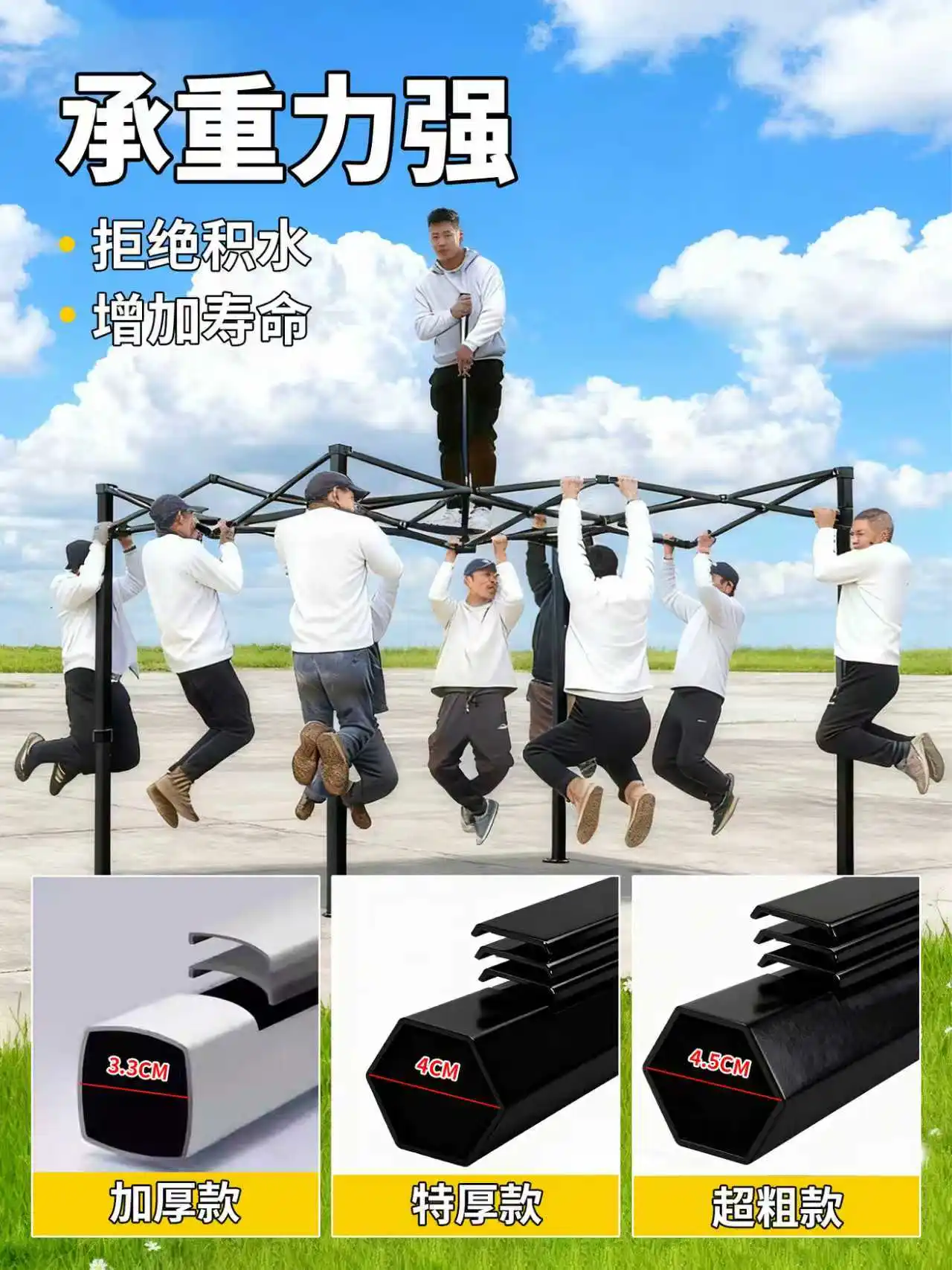 Tent outdoor rain canopy, four-legged large umbrella, folding special four-corner sunshade, rain canopy, sun stall rain