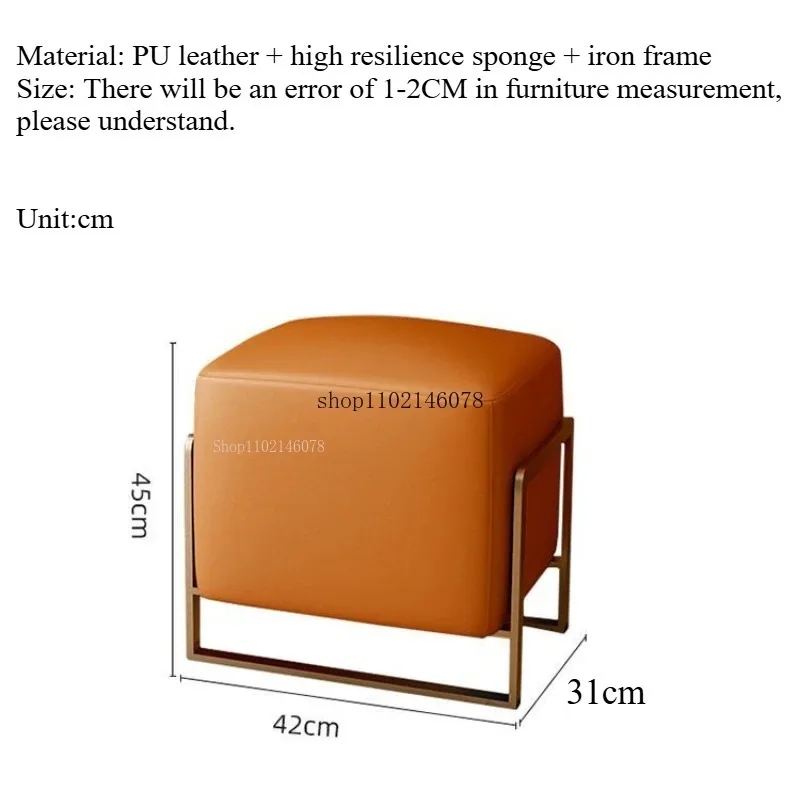 Light Luxury PU Leather Shoe Changing Stool Long Strip Ottoman for Entryway Living Room Makeup Area Stylish  Practical Home Seat