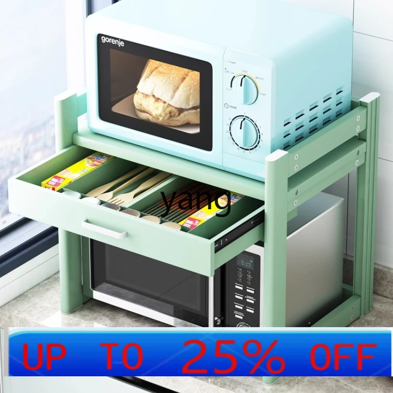 

LH Kitchen Shelf Countertop Microwave Oven Integrated Household Storage Cabinet