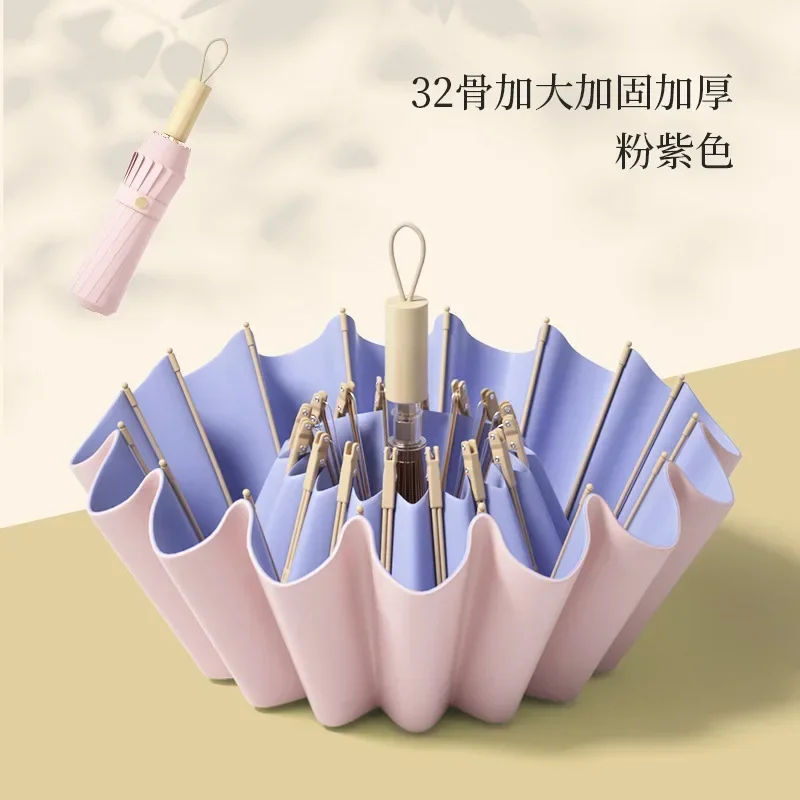 UV UPF50+ Protection Folding Sun Umbrella Women, Windproof 16 Bone, Color Glue Sun Protection Parasol Rain and Shine Umbrellas