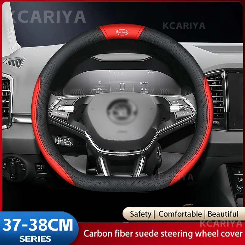 

Противоскользящие кожаные фотообои 38 см для Skoda Fabia 1 2 3 MK1 MK2 MK3 6Y 6Y2 6Y3 6Y5 NJ NJ3 NJ5 2001-2021 2022