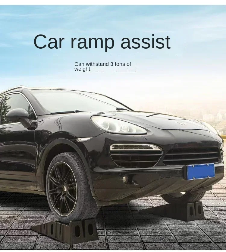 

1PC/1Pair Black 2500kg Heavy Car Ramps 900 Mm Long Anti-Slip Working Ramp Car Oil Changing Repair Maintenance Jacket Lift Tools