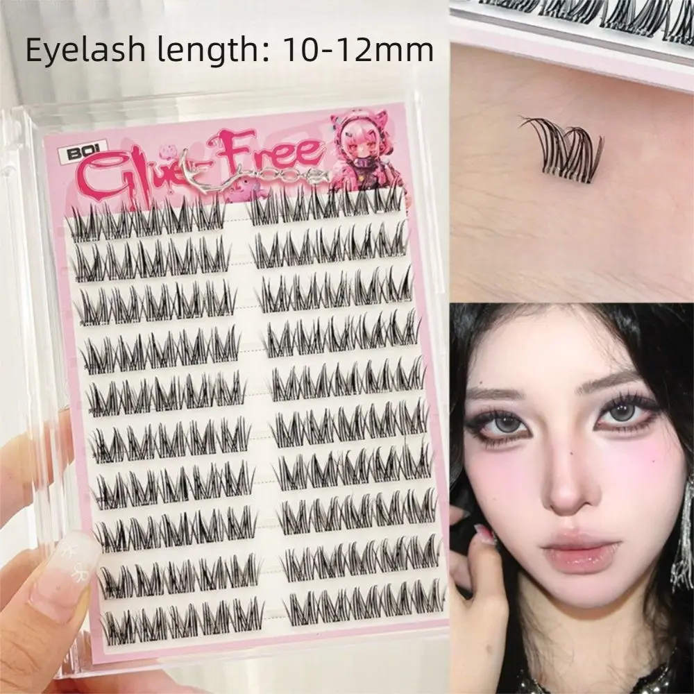 

Glue-Free Self-adhesive False Eyelashes Korean Style Comic Eye Clusters Lashes 3D DIY Eyelash Extension Kit Makeup Tool