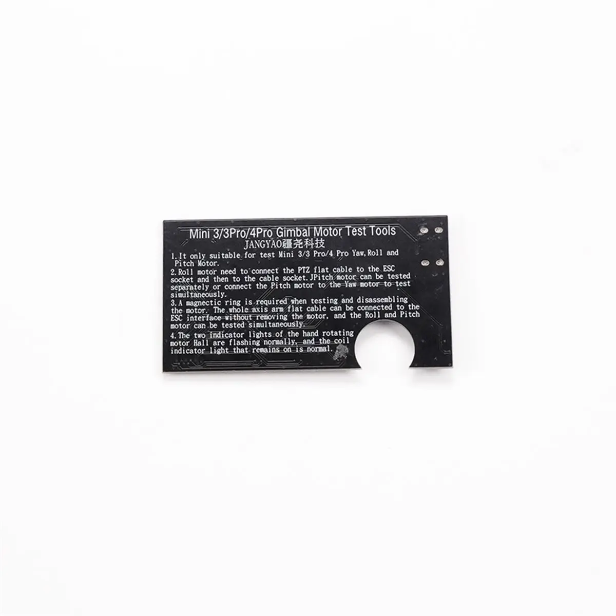 New Electronics Gimbal Motor Test Board for Mini 3 / 3 Pro / 4 Pro Drone Yaw Roll Pitch Motor Empty Gimbal Testing Device